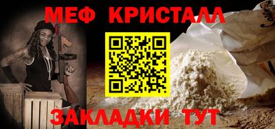 гашишное масло Чапаевск