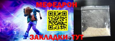 гашишное масло Чапаевск