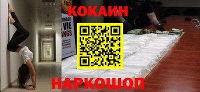 гашишное масло Чапаевск