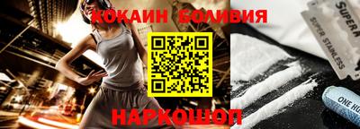 мефедрон VHQ Чебоксары