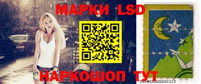 мефедрон VHQ Чебоксары