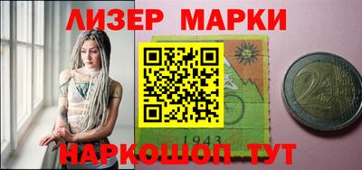 мефедрон мука Чебаркуль