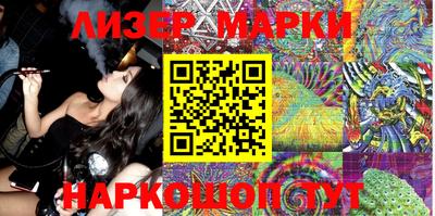 мефедрон VHQ Чебоксары