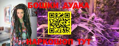 мефедрон VHQ Чебоксары