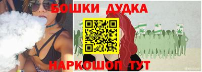 мефедрон VHQ Чебоксары