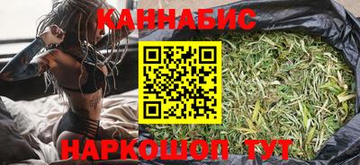 мефедрон мука Чебаркуль