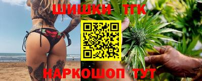 мефедрон мука Чебаркуль