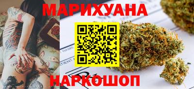 мефедрон VHQ Чебоксары