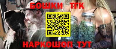 мефедрон мука Чебаркуль