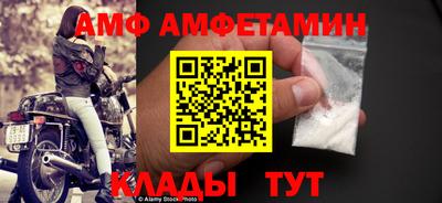 мефедрон мука Чебаркуль