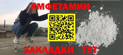 гашишное масло Чапаевск