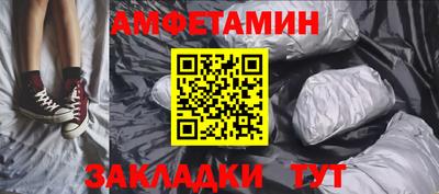 гашишное масло Чапаевск
