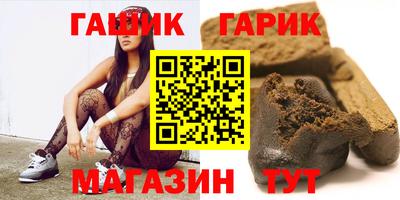 мефедрон VHQ Чебоксары
