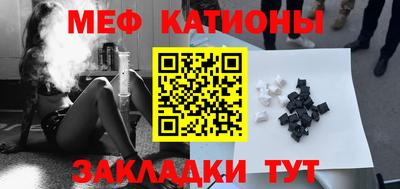 гашишное масло Чапаевск