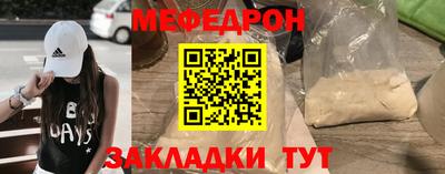 гашишное масло Чапаевск