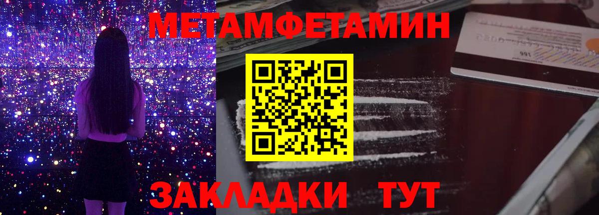 APVP Туапсе